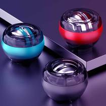 Wrist ball 100 500kg Mens self-starting students use to practice arm muscle metal centrifugal ball wrist Wanli ball