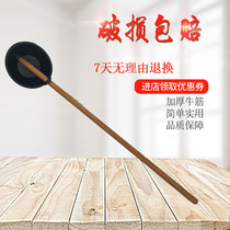 Dung spoon Dung scoop Water scoop Watering scoop Water scoop Agricultural greenhouse watering spoon Long handle plastic beef tendon spoon