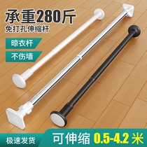 Telescopic drying rack floating window artifact small window clothes bar indoor household balcony small space cold clothes quilt