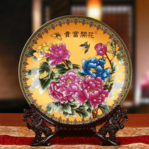 Jingdezhen ceramic gold flower blossom rich peony sitting plate hanging plate flower plate Chinese home craft ornaments
