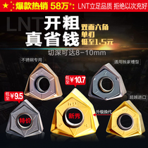 WNMU080608 double-sided hexagonal milling insert 90 degree milling insert large cut depth instead of APMT1604