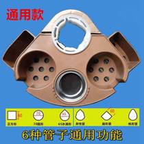 Four-foot machine accessories multifunction table tea water rack small tea table chess board room ashtrays to put a few sides of the cup