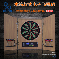 Luxury wooden box dart target set professional electronic automatic scoring dart machine soft home dart board YM01