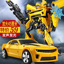 Hand-made deformation toys 5 Bumblebee car dinosaur childrens King Kong robot oversized model genuine boy 4