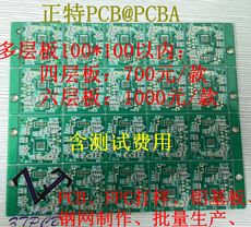 PCB壬smtӹ·壬ݶPCBpcb