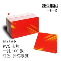 Chess and card room money mahjong card set store dedicated double-sided playing mahjong chips plastic chips