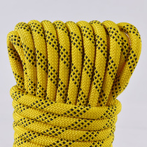 10mm-16mm rock climbing aerial work fire escape rescue safety rope polyester wear-resistant rope nylon rope