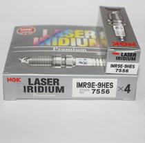CBR1000 VFR1200F VFR1200X import yi bojin IMR9E-9HES spark plug 7556