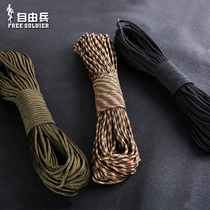 Free Soldier Outdoor Nine Core Umbrella Rope Climbing Rope Pituitary Rope Climbing Rope Bracelet Climbing Rock Coursework Rescue Military Fans Supplies Equipment