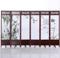 Screen partition folding mobile hotel office blocking porch Wall living room modern simple Chinese solid wood folding screen