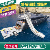 Marine inflatable swimming pool Yacht Slide Anti Drowning Water Belt Mesh Large Water Floating Platform Water Park Equipment Toys
