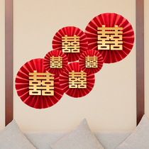 Wedding supplies Daquan red folding fan festive wall decoration bedroom wedding room decoration TV background decoration
