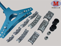 CPB-4 hydraulic pipe bender 4 inch general water pipe wire pipe gas pipe thick pipe bending Taiwan Malu
