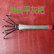 Tile flat Ash machine automatic paving floor tile flat sand leveling tool artifact foldable auxiliary bricklayer sand ash rake