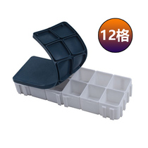 Large capacity 12-grid soft cover gouache palette box acrylic watercolor paint box palette box storage box can be spliced
