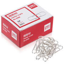 10 Boxed of Del 0018 Paper Stationery Office Supplies Pendback Pickles Paper Pickles