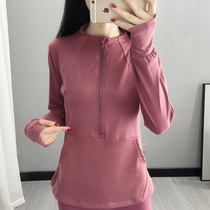 Large size spring and autumn running speed drying clothes womens long-sleeved T-shirt outdoor sports fitness morning exercise elastic breathable zipper cardigan