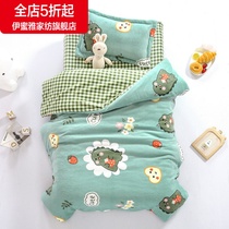 Special kindergarten three cow milk winter coral velvet children nap quilt set plus velvet six milk quilt cover Velvet
