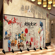 Screen partition wall Hotel hot pot barbecue line string restaurant Hotel Simple and modern double-sided folding mobile folding screen