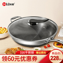 Denas 316 wok crystal classic stainless steel non-stick wok household wok induction cooker coal gas stove special flat bottom