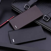  Wallet mens long trendy brand new explosive college student ultra-thin card bag all-in-one net red wallet 2021 wallet