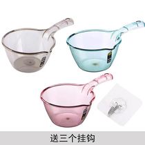 Kitchen thickened large water scoop Transparent water scoop Household long handle water shell soup spoon Bath scoop plastic water spoon