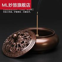 Pure copper incense burner plate incense burner large agarwood incense burner home indoor sandalwood incense burner soothing aromatherapy stove for Buddha tea ceremony