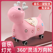 New fawn childrens scooter with music lights four-wheeled car baby birthday gift toy car hot sale