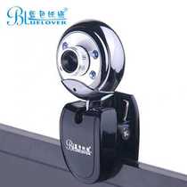 Blue Demon Ji W9 C10 camera HD night vision light with wheat desktop notebook USB video head free of drive