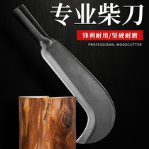 Chopper hand-forged outdoor road cutter tree-cutting knife manganese steel large wood-cutting knife multi-functional reclamation tree