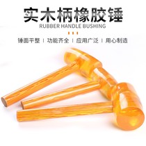 Rubber hammer Paving hammer Ceramic tile large shockproof rubber hammer multi-function beef tendon hammer leather hammer attached to floor tile leather hammer