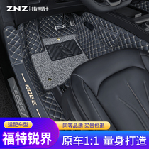 The application of Ford Edge mats 15-21 paragraph plus all-around 2021 dedicated large st seven 7 five (5) car