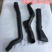 Five princesses chasing dreams Jiaying 125 -- 2-3 left cover intake pipe exhaust pipe