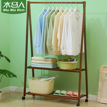The wooden horse drying rack floor bedroom hanging clothes pole cap simple folding household indoor balcony quilt artifact