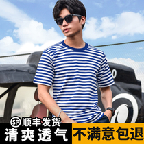 Sea Soul Shirt Set Mens Summer Blue and White Stripe Running Physical Clothing Short Sleeve Quick Dry T-Shirt Womens Physical Training Clothing