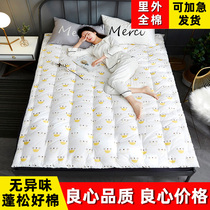 Xinjiang pure cotton flower mattress mattress mattress quilt tatami 1 5 meters 1 8m single double student dormitory thickened custom