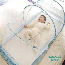 Crib mosquito net baby anti-mosquito cover grain child newborn bottomless installation foldable home Portable
