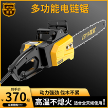 Rea Chainsaw Logging Saw Household Electric Saw Small Chain Saw High Power Handheld Saw Tree Handheld Electric Chainsaw