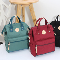 Antis leaves home to college students waterproof canvas backpack Japanese bookbag easy to clean shoulder bag girl