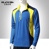 Outdoor sports quick-drying T-shirt mens long sleeve fast-drying clothes hiking mountaineering stand-collar quick-drying clothes womens large size loose Thin Thin