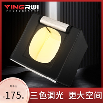 80cm small studio 3 tone light led photography light box still life shooting mini simple three color mini portable Taobao photo fill light soft box set large folding props equipment