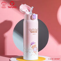Japan Tai Fu Gao 316 stainless steel thermos cup with suction tube Cup female adult pregnant woman childrens water cup high face value