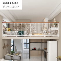  European and American wrought iron balcony railing guardrail Attic decoration creative indoor household stair handrail outdoor fence