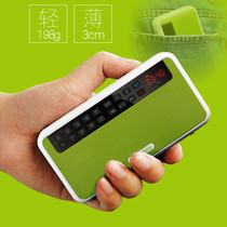 jiang xun audio collection mp3 elaborate dream said Tang literature beauty player is EXPOSED to the memory card