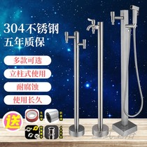 Outdoor column faucet Villa courtyard garden column multi-purpose antifreeze explosion-proof 304 stainless steel faucet