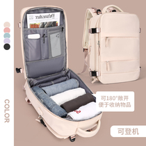Double Shoulder Bag Women Backpack Business Trips Short Distance Large Capacity Travel Bag Travel Luggage Bags Multifunction Computer Bag