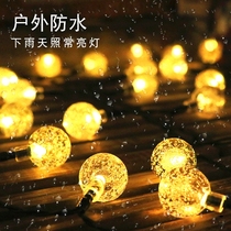 Outdoor lights string camping camping atmosphere light atmosphere tent LED waterproof rechargeable solar small hanging light