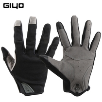GIYO bike mountain bike mountain bike outdoor sports long finger all finger touch screen gloves windproof and warm men and women for autumn and winter riding