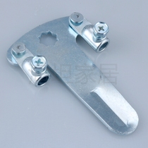Haitan MS480 818 lock sheet lock lever link piece ear piece T type ear piece 10 * 10 lock sheet