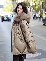 Down jacket women's long 2021 winter new loose Korean brand white duck down small padded coat
